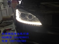 奔馳老款改新款 尾燈  大燈 奔馳S全系 北京馳遠改燈