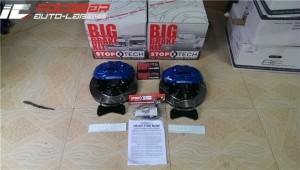 奧迪Q5改裝美國STOPTECH ST40四活塞剎車套裝--湖南長沙匯格車研專業(yè)奧迪改裝