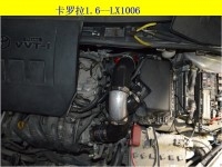 豐田卡羅拉1.6專用動(dòng)力改裝件加裝離心式渦輪增壓器LX1006