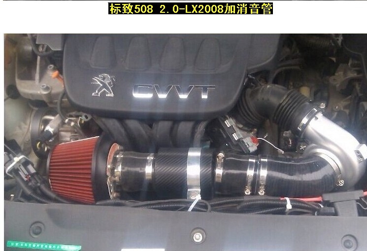 标致508提升动力节油改装安装电动涡轮增压器LX2008