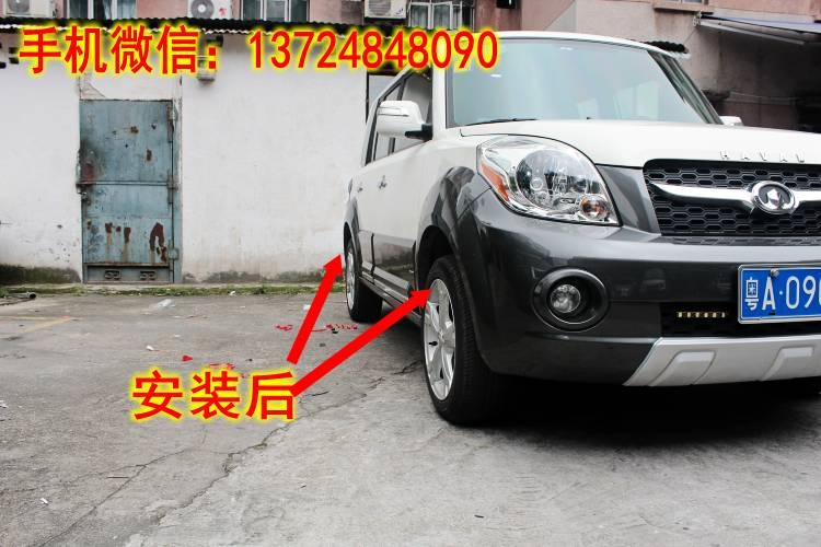長城哈弗M2改裝輪轂加寬輪距墊片 前后25mm厚縱天汽配法蘭盤 變位器