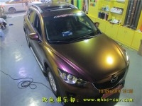 馬自達(dá)CX-5改色貼膜變色龍改色深圳實(shí)體店施工