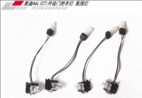 奧迪A6L(C7)門把手燈