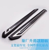 14款途觀腳踏板/途觀原廠款升級(jí)版腳踏板/途觀踏板/途觀改裝