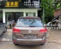 深圳新款大眾途銳加裝導(dǎo)航途銳原車屏無損升級改裝凱立德導(dǎo)航