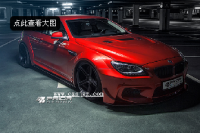 寶馬6系F12 F13 M6改裝定做prior design款碳纖維機(jī)蓋 寬體大包圍