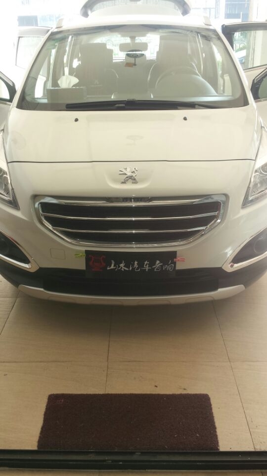 標(biāo)致3008音響改裝|山水汽車影音改裝