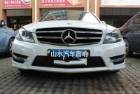 奔馳C260音響改裝升級(jí)|泉州山水汽車影音改裝