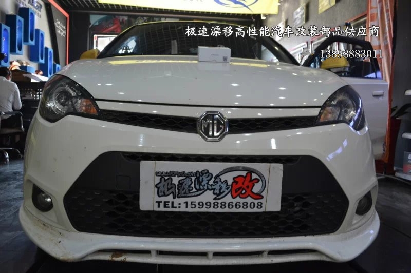 奔馳W204升級Cammus 9-MODE 節(jié)氣門控制器