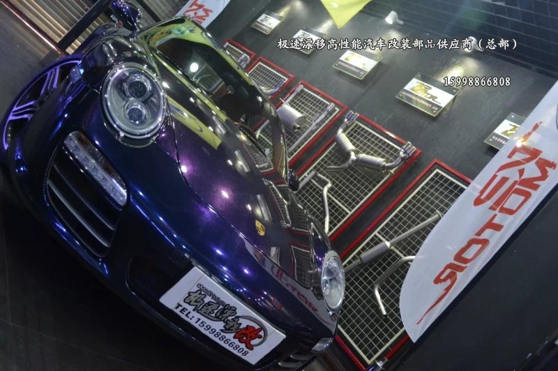 保時(shí)捷997S 升級(jí)美國 K2 MOTOR 高性能排氣
