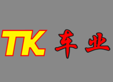 哈尔滨TK车业 Logo