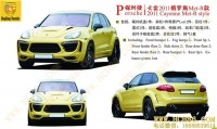 保時(shí)捷卡宴958改裝俄羅斯MET-R款