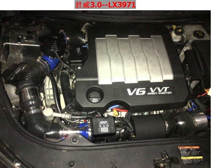 老君威3.0提升動力節(jié)油改裝件鍵程離心式電動渦輪增壓器LX3971