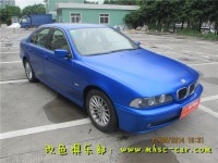 寶馬五系貼膜改顏色深圳汽車改色貼膜哪里好