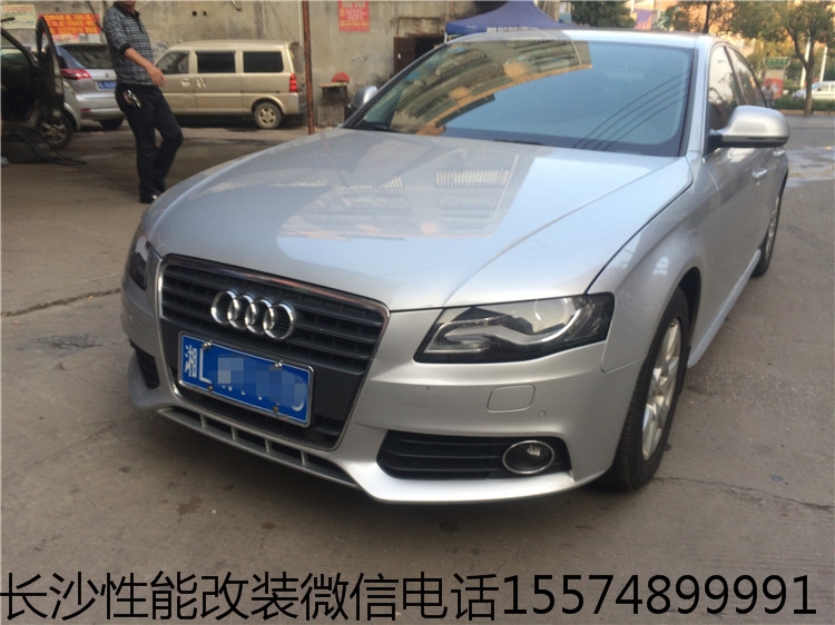 長(zhǎng)沙奧迪A4改裝，動(dòng)力性能升級(jí)，湖南汽車(chē)改裝店