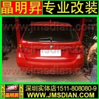 進(jìn)口版寶馬320i改裝雙邊單出排氣 排氣管改裝 深圳實體店
