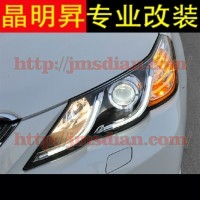 10 11 12款銳志改裝大燈總成 雙光透鏡天使眼惡魔眼疝氣大燈