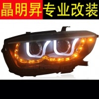09 10 11款 漢蘭達改裝大燈總成 漢蘭達改裝 U型天使眼日行燈氙氣大燈