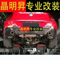 寶馬新1系碳纖后唇 12 13寶馬116i 118i 125i F20 中間雙出 雙邊單出 碳纖后唇 碳纖尾唇 雙出排氣管