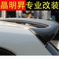 寶馬1系116i 118i M135i F20 AC款碳纖維尾翼 寶馬1系尾翼改裝 真碳纖尾翼 深圳實(shí)體店鋪