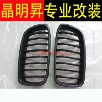 寶馬3系中網(wǎng) 新3系 f30 改裝 f35 320LI 328i 335 真碳纖維 亞光 亮光 中網(wǎng)改裝