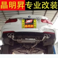 寶馬 新3系 改裝 排氣管 320LI 320I 328LI 328L GT F30 排氣改裝