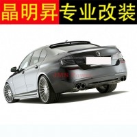 寶馬 新5系 F10 F18 后唇 后下巴 新5系 520Li 525Li 530Li 碳纖4出 后唇