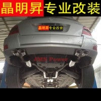 08-12年奔馳X204 GLK300 3.0 改裝原裝位中尾段雙鼓 四出 排氣管