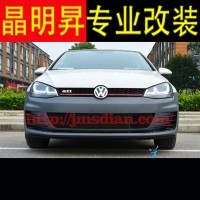 大眾 高爾夫7 GOLF7 改裝 GTI 大包圍 前杠 后唇 排氣 LED霧燈 PP材質(zhì) 深圳實體改裝店