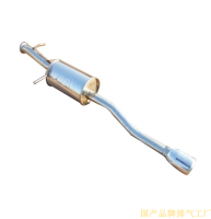 標(biāo)志307汽車(chē)改裝 專用 排氣管 內(nèi)回壓鼓不銹鋼原裝位跑車(chē)音