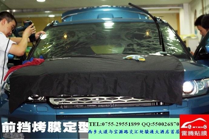 深圳汽車貼膜優(yōu)惠活動年底促銷