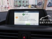 14款寶馬320原車屏導(dǎo)航升級/加凱立德導(dǎo)航/加倒車軌跡/深圳原車屏專業(yè)升級