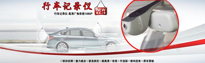 天津捷沃专业改装汽车DVD导航一体机，SUV汽车智能电动踏板