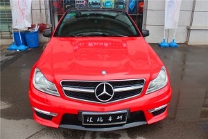 長沙外觀改裝店，長沙汽車實體改裝店 長沙奔馳車身改色貼膜