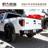 原裝進口ICI 福特猛禽F150 加強型后杠 越野改裝后杠 保險杠
