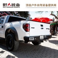 原装进口ICI 福特猛禽F150 加强型后杠 越野改装后杠 保险杠