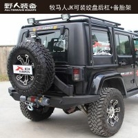 原装位 吉普 Jeep 牧马人 可装绞盘 改装后杠 带备胎架 前保险杠