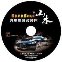 本田思域音響改裝|泉州山水汽車音響改裝