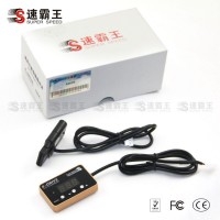 新款奔馳--電子油門加速器