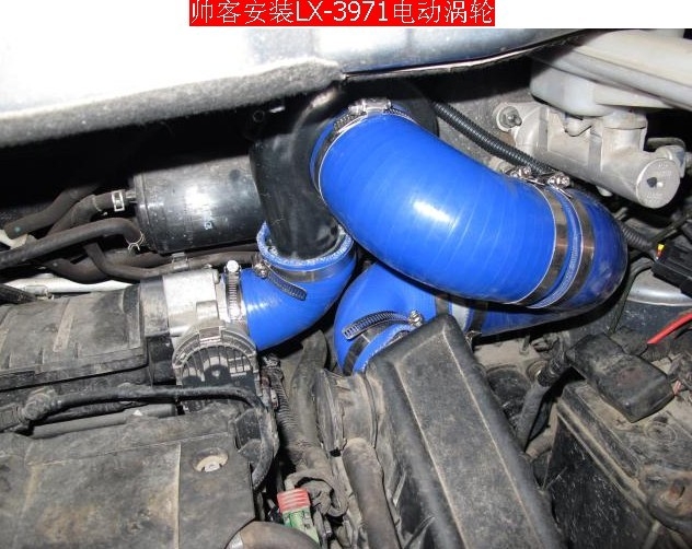 帥客提升動(dòng)力節(jié)油改裝進(jìn)氣加強(qiáng)加裝鍵程離心式電動(dòng)渦輪增壓器LX3971