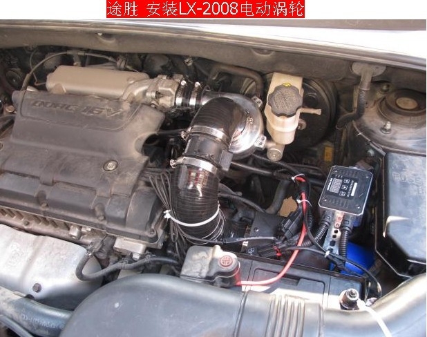 现代途胜2.0专用提动力节油改装件离心式汽车电动涡轮增压器LX2008