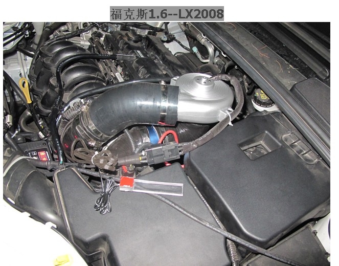 新福克斯1.6专用提动力节油改装件离心式汽车电动涡轮增压器LX2008