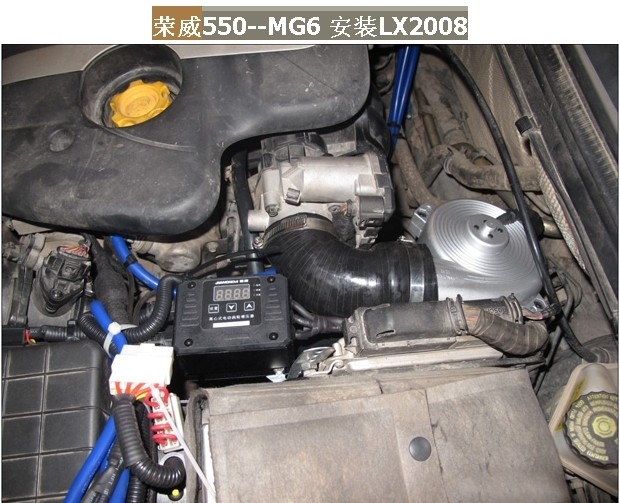 荣威550专用提动力节油改装件离心式汽车电动涡轮增压器LX2008
