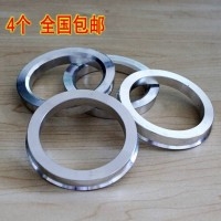 改裝輪轂專(zhuān)用變徑圈數(shù)據(jù)齊全 中心套環(huán) 鋁套環(huán) 中心圈