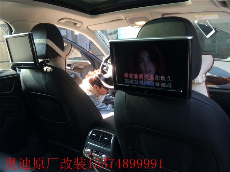 湖南奧迪A6改裝后排電視