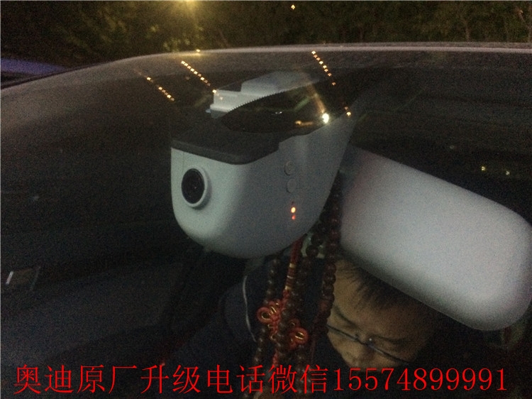 湖南奥迪改装原厂行车记录仪，长沙奥迪原厂配置升级