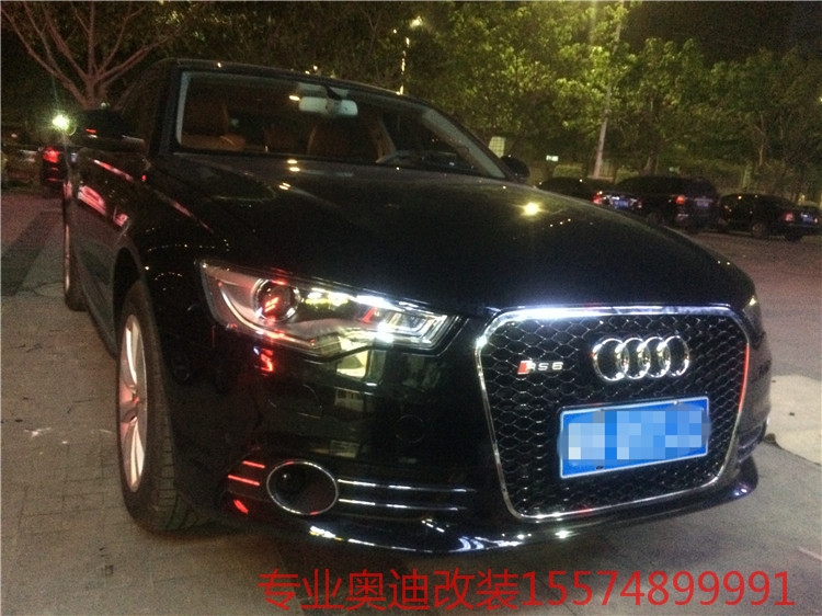 奧迪A6改裝RS6中網(wǎng)，霧燈罩，全車碳纖維內(nèi)飾，氛圍燈，拉手燈