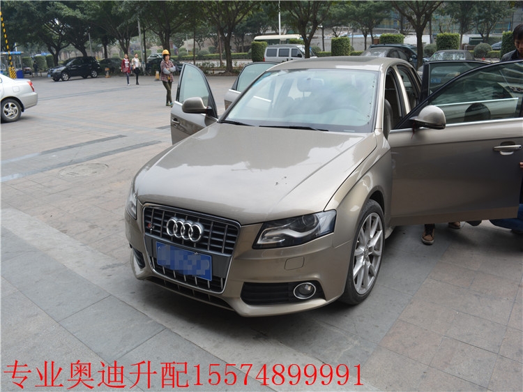 奧迪A4改裝燈光包，遮陽簾，湖南專業(yè)奧迪升配
