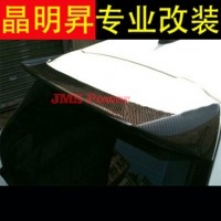 大眾 尚酷 碳纖維尾翼 尚酷R尾翼 尚酷 雙層碳纖定風(fēng)翼 尚酷改裝配件 深圳實(shí)體改裝店