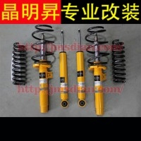 大眾 高爾夫6 GTI 速騰 邁騰 CC 改裝 德國 倍適登 BILSTEIN B12 高低可調(diào) 避震套裝 深圳實(shí)體改裝店